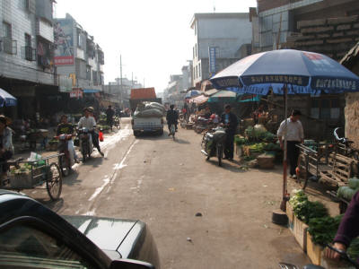 Chi Hu Village