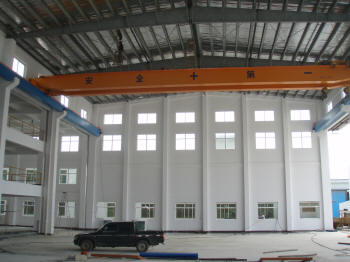 New 2009 Production Building
